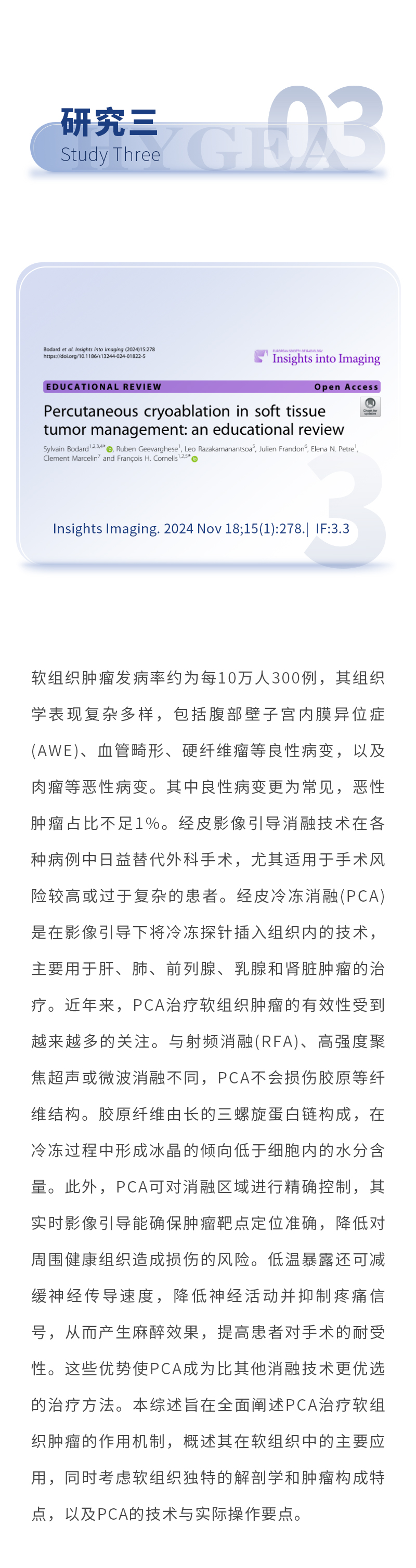 njFPo9yfat44jJPhh3kpUbFDD697hhbn3IYlFd15